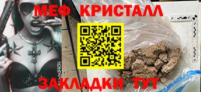 mdma Гай
