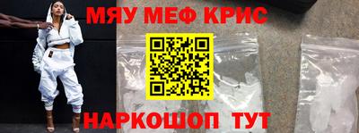 mdma Гай