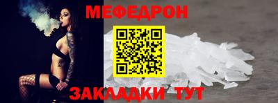 ECSTASY Гатчина