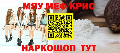 mdma Гай