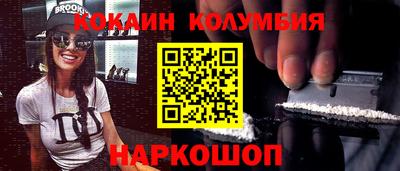 спайс Гагарин