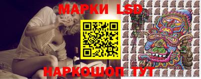 mdma Гай