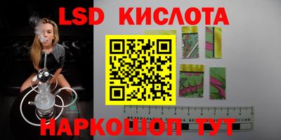 mdma Гай