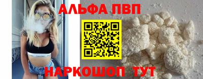 спайс Гагарин