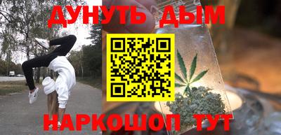 mdma Гай