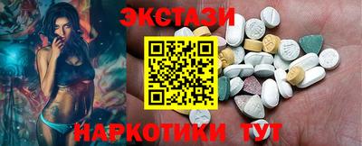 спайс Гагарин