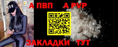 mdma Гай