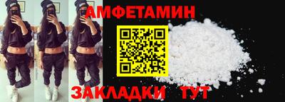 ECSTASY Гатчина