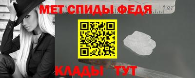 спайс Гагарин