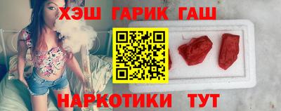 спайс Гагарин