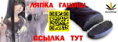 mdma Гай