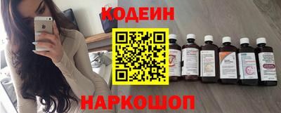 спайс Гагарин