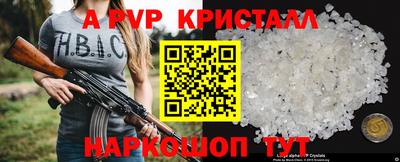 mdma Гай