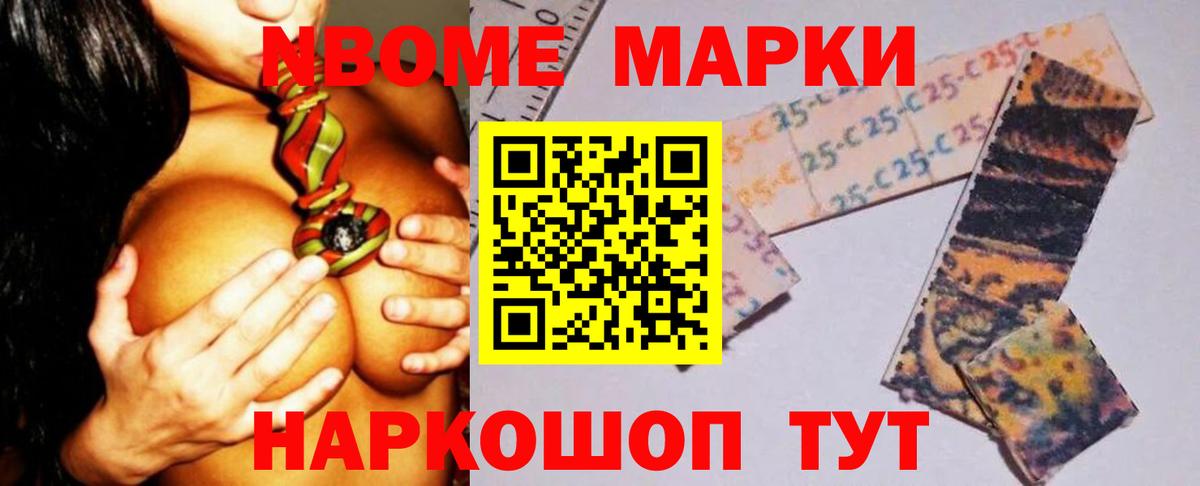 Лсд 25 экстази кислота Белогорск